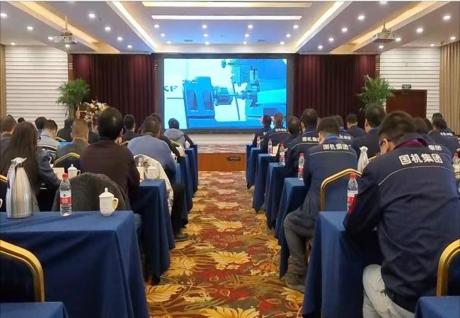 共謀發(fā)展新篇章，聚力再啟新征程 軸研所2025年經(jīng)銷商會議在洛陽成功舉辦