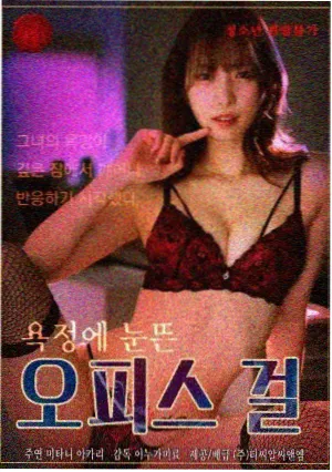 玫瑰故事