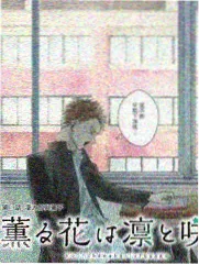 极限挑战9